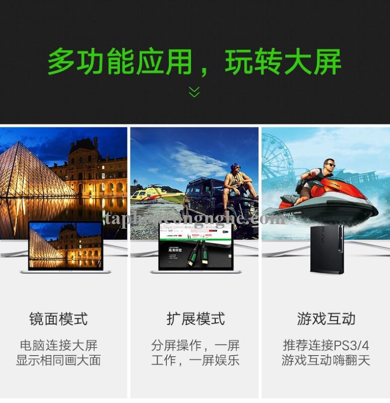 Ugreen 50465 5M màu Đen Cáp tín hiệu HDMI chuẩn 2.0 hỗ trợ phân giải 4K HD118 30050465